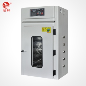 Programmable touch screen oven